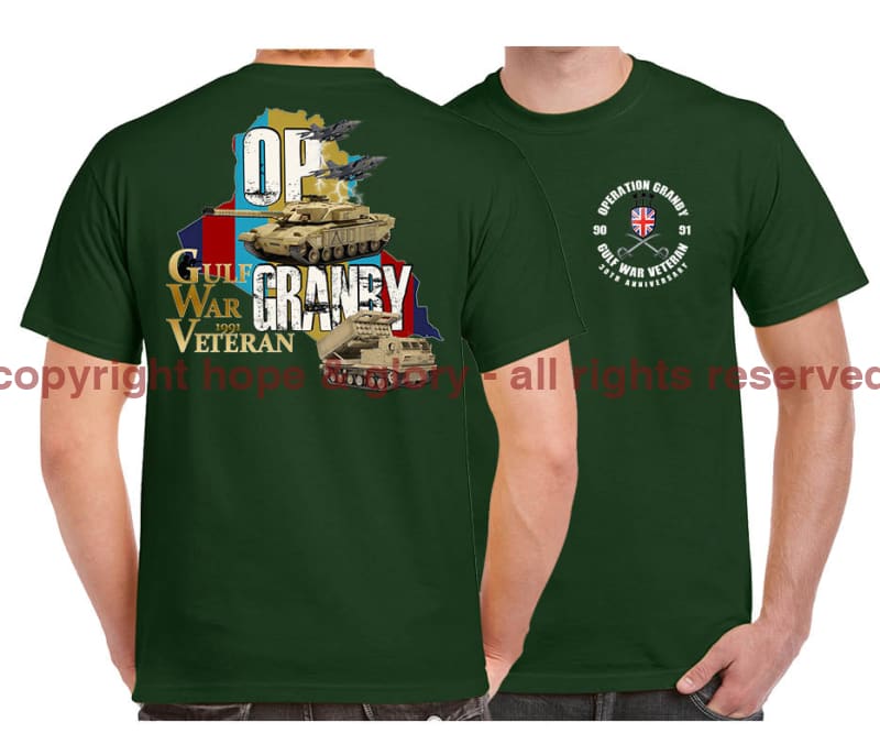 Gulf War 30 Veteran Double Side Printed T-Shirt