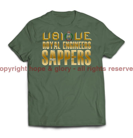 Royal Engineers Ubique Sappers Printed T-Shirt